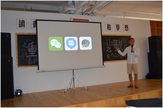 ue-workshop-share-201502-00